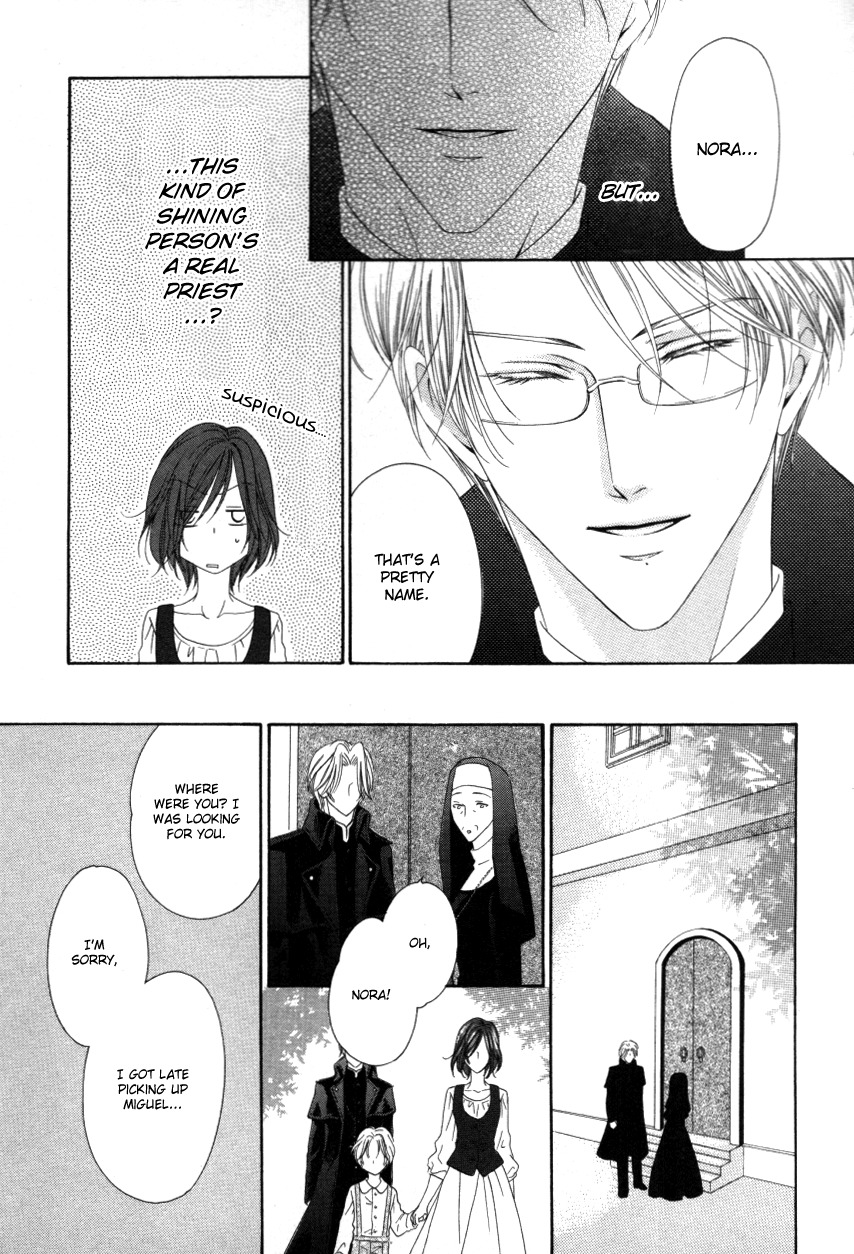 Kainushi wa Akuma Chapter 1 page 20 - Chapter 1