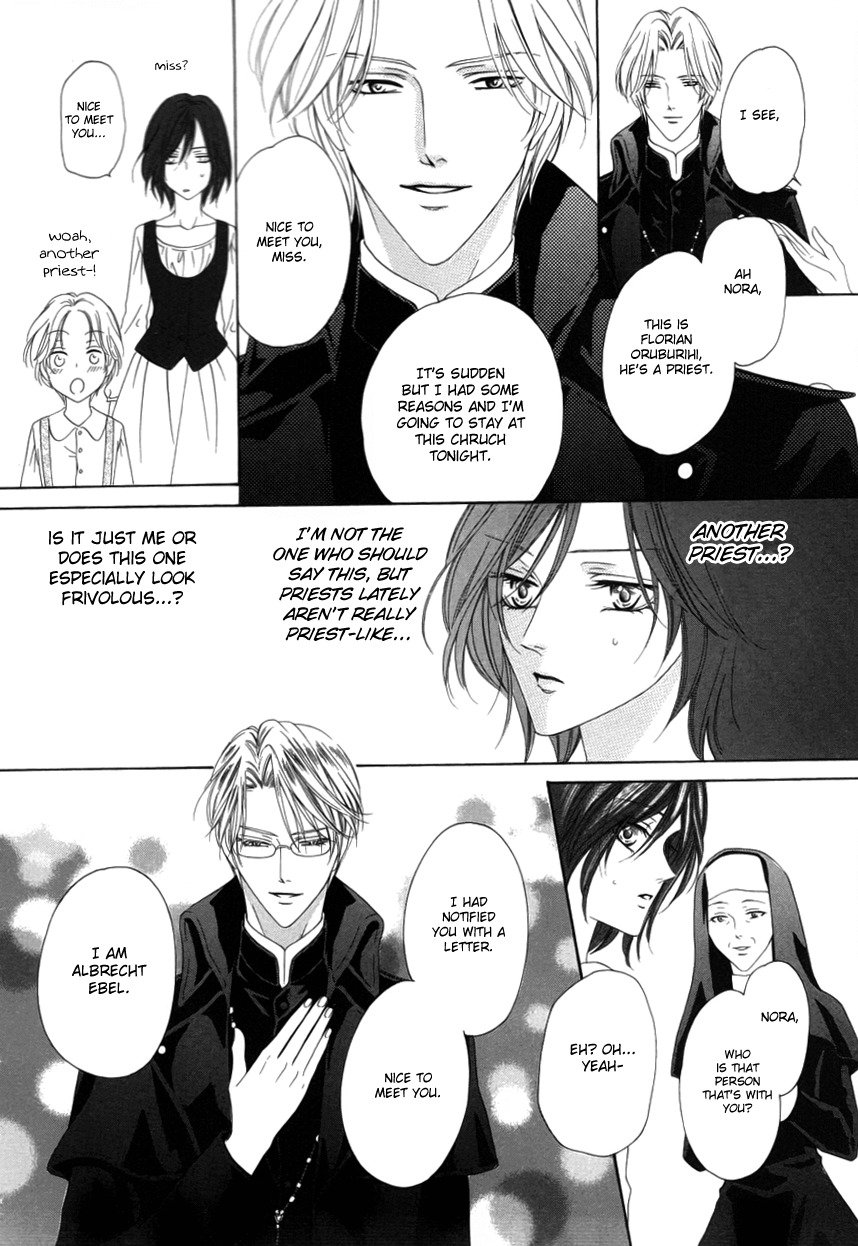 Kainushi wa Akuma Chapter 1 page 21 - Chapter 1