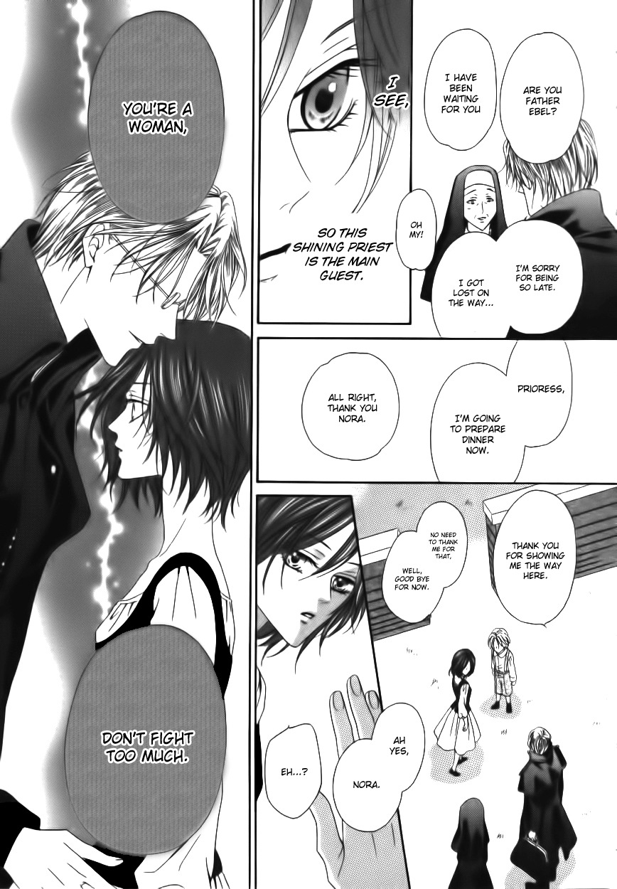 Kainushi wa Akuma Chapter 1 page 22 - Chapter 1