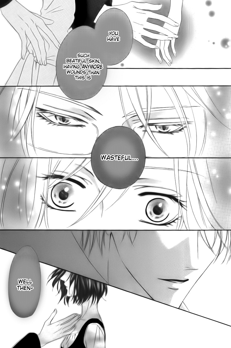 Kainushi wa Akuma Chapter 1 page 23 - Chapter 1