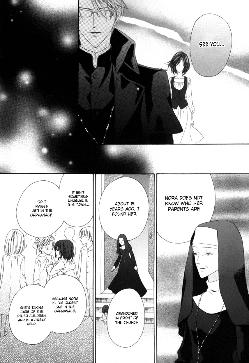 Kainushi wa Akuma Chapter 1 page 24 - Chapter 1