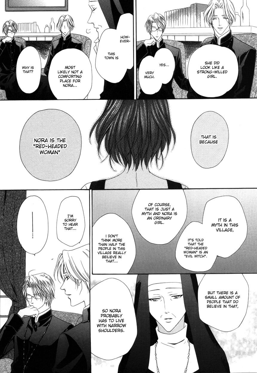 Kainushi wa Akuma Chapter 1 page 25 - Chapter 1