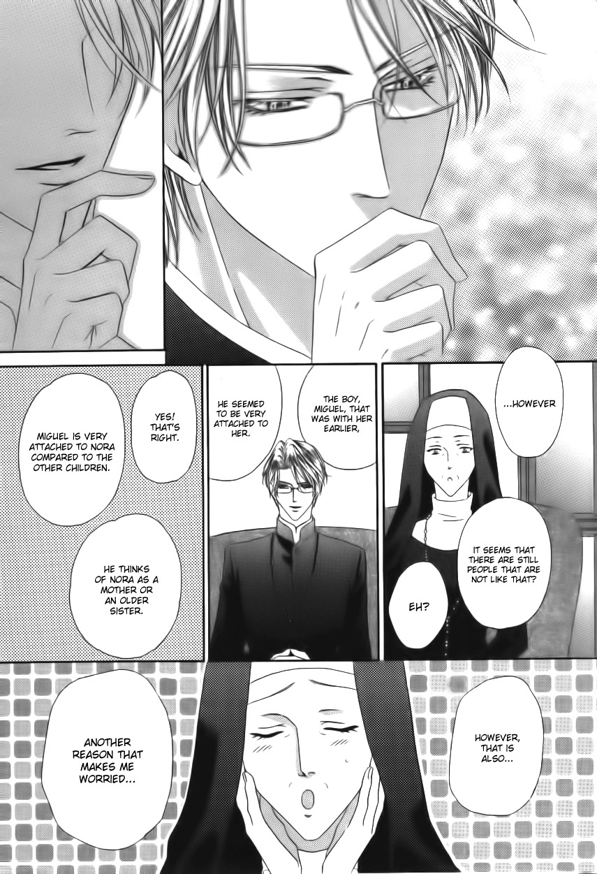 Kainushi wa Akuma Chapter 1 page 26 - Chapter 1