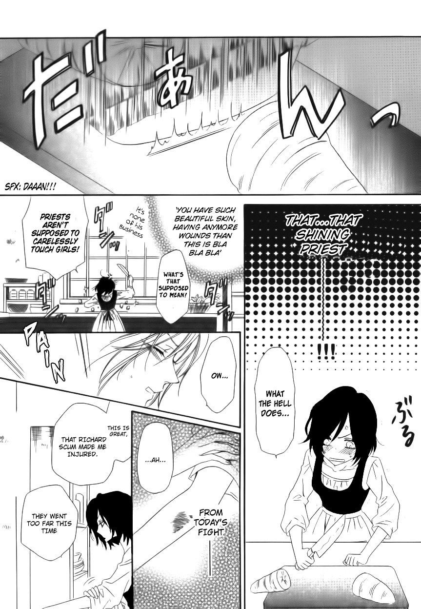 Kainushi wa Akuma Chapter 1 page 27 - Chapter 1