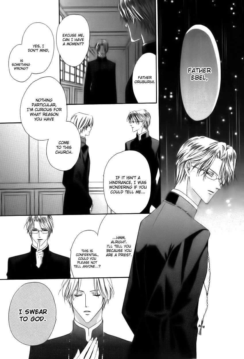 Kainushi wa Akuma Chapter 1 page 31 - Chapter 1