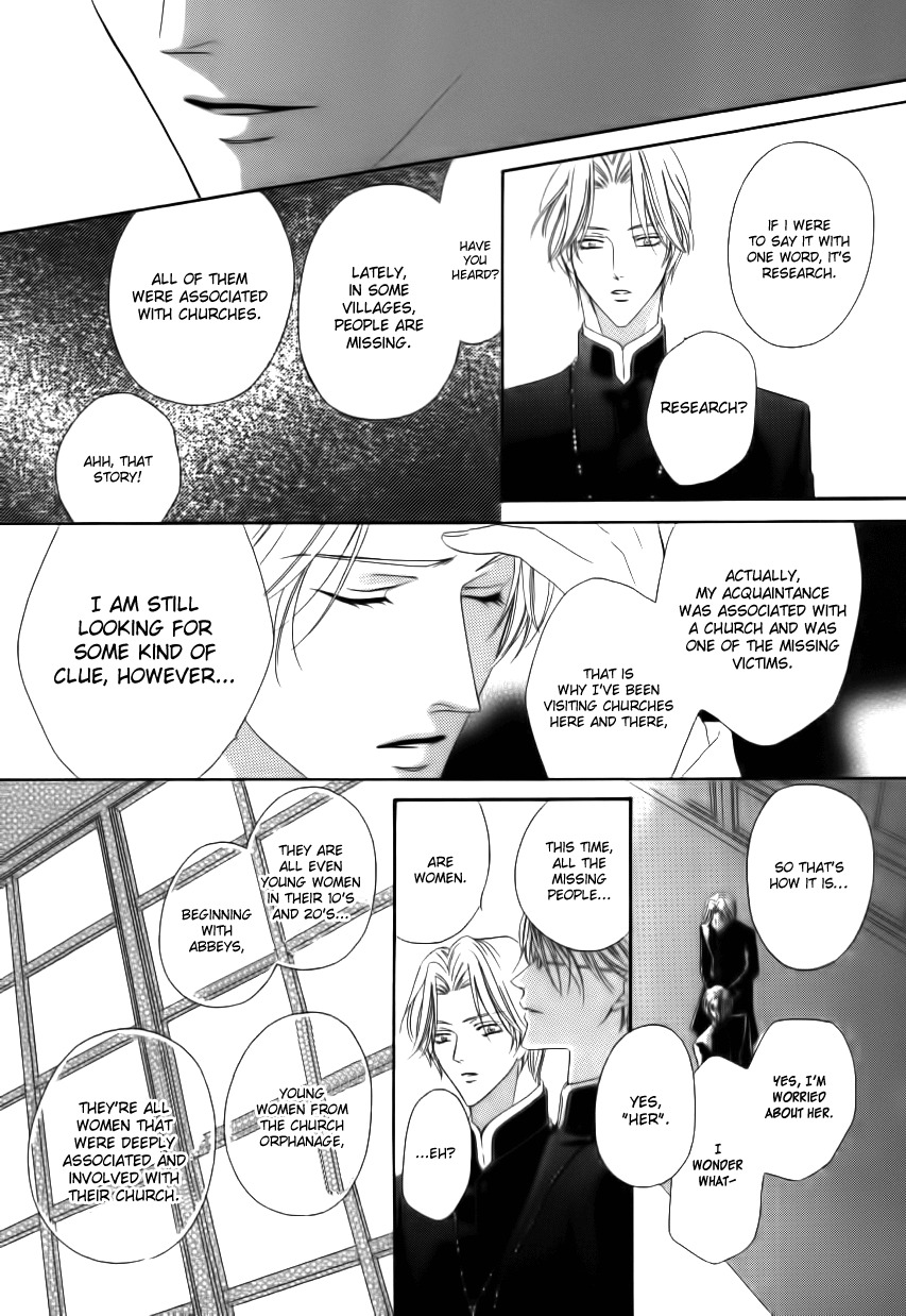 Kainushi wa Akuma Chapter 1 page 32 - Chapter 1