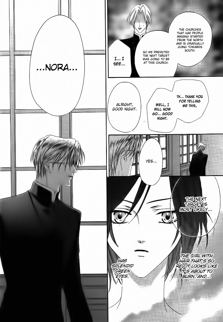 Kainushi wa Akuma Chapter 1 page 34 - Chapter 1