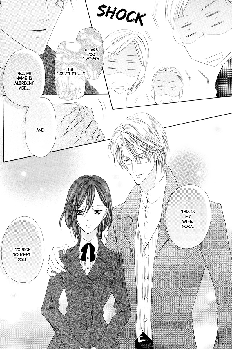 Kainushi wa Akuma Chapter 10.1 page 10 - Chapter 10.1
