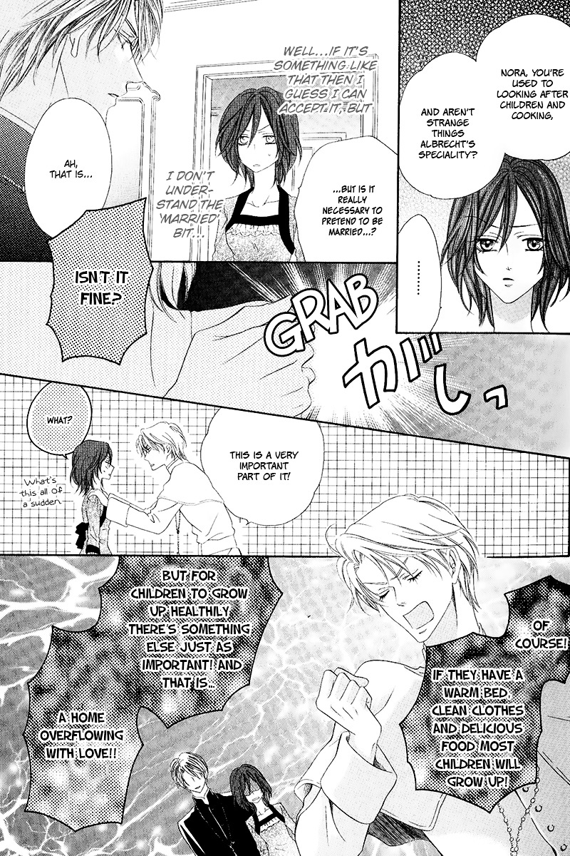 Kainushi wa Akuma Chapter 10.1 page 19 - Chapter 10.1