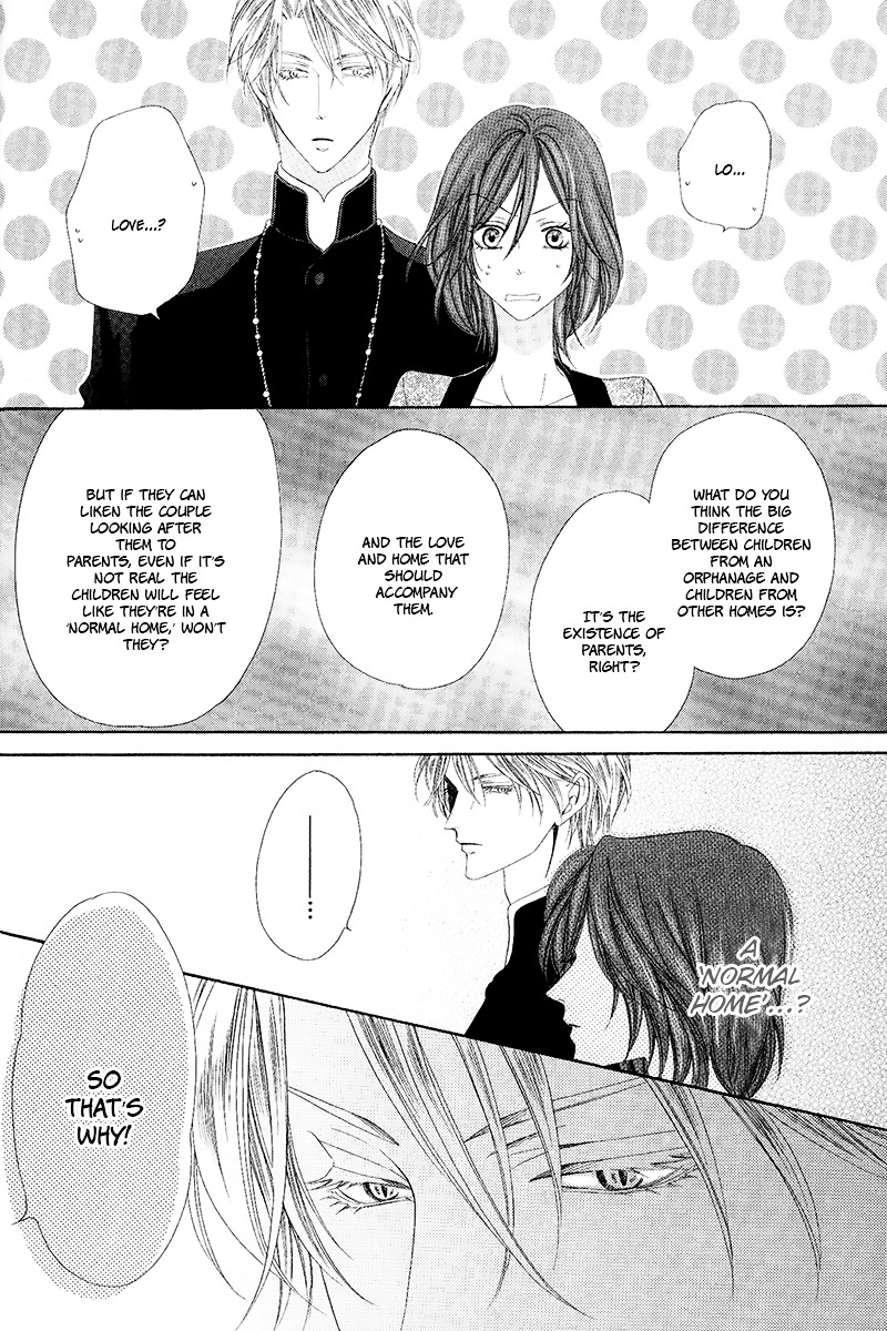 Kainushi wa Akuma Chapter 10.1 page 20 - Chapter 10.1
