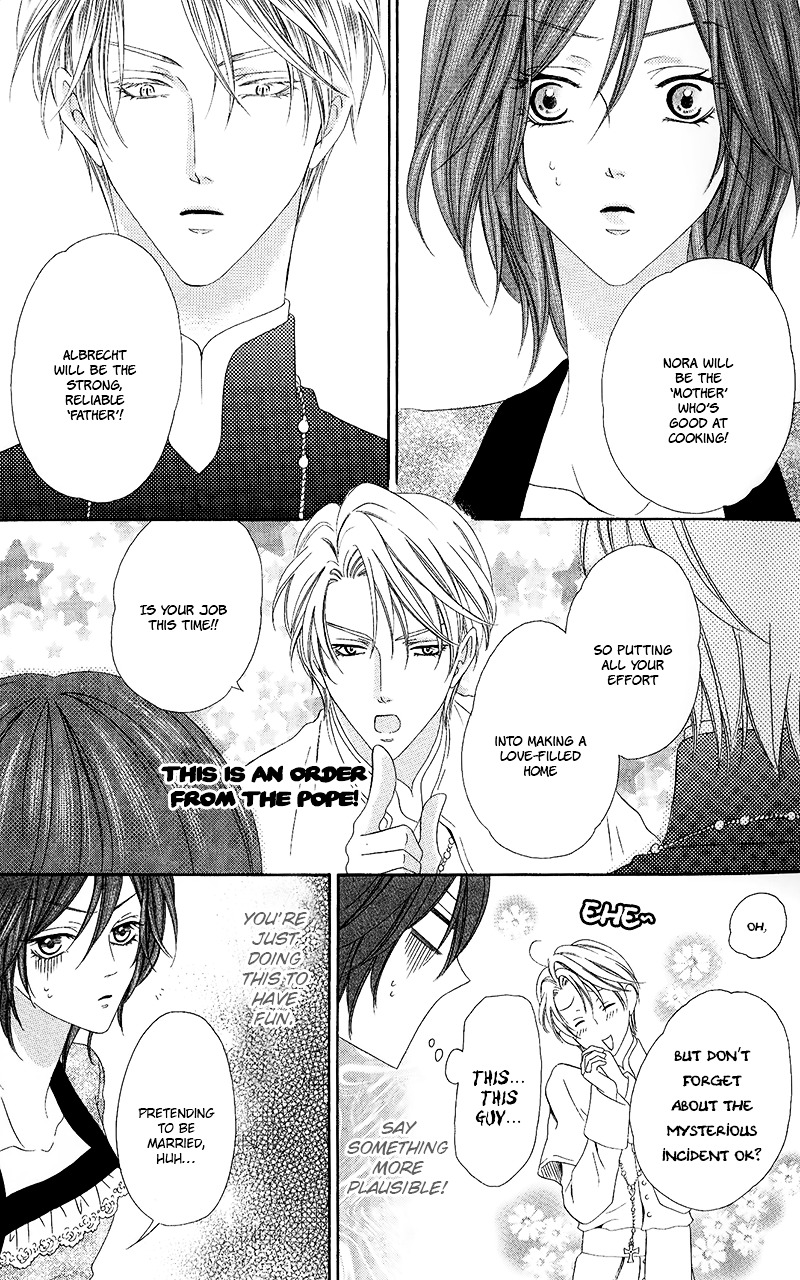 Kainushi wa Akuma Chapter 10.1 page 21 - Chapter 10.1