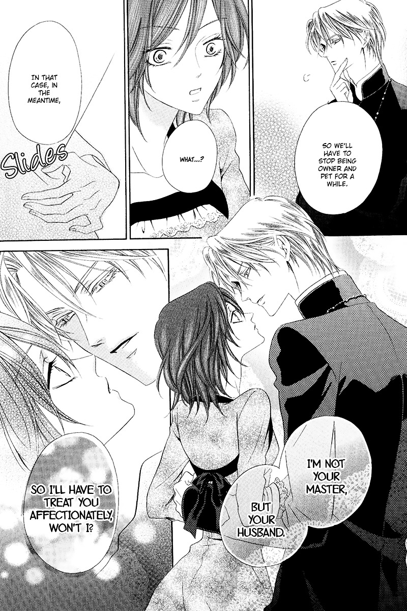 Kainushi wa Akuma Chapter 10.1 page 22 - Chapter 10.1
