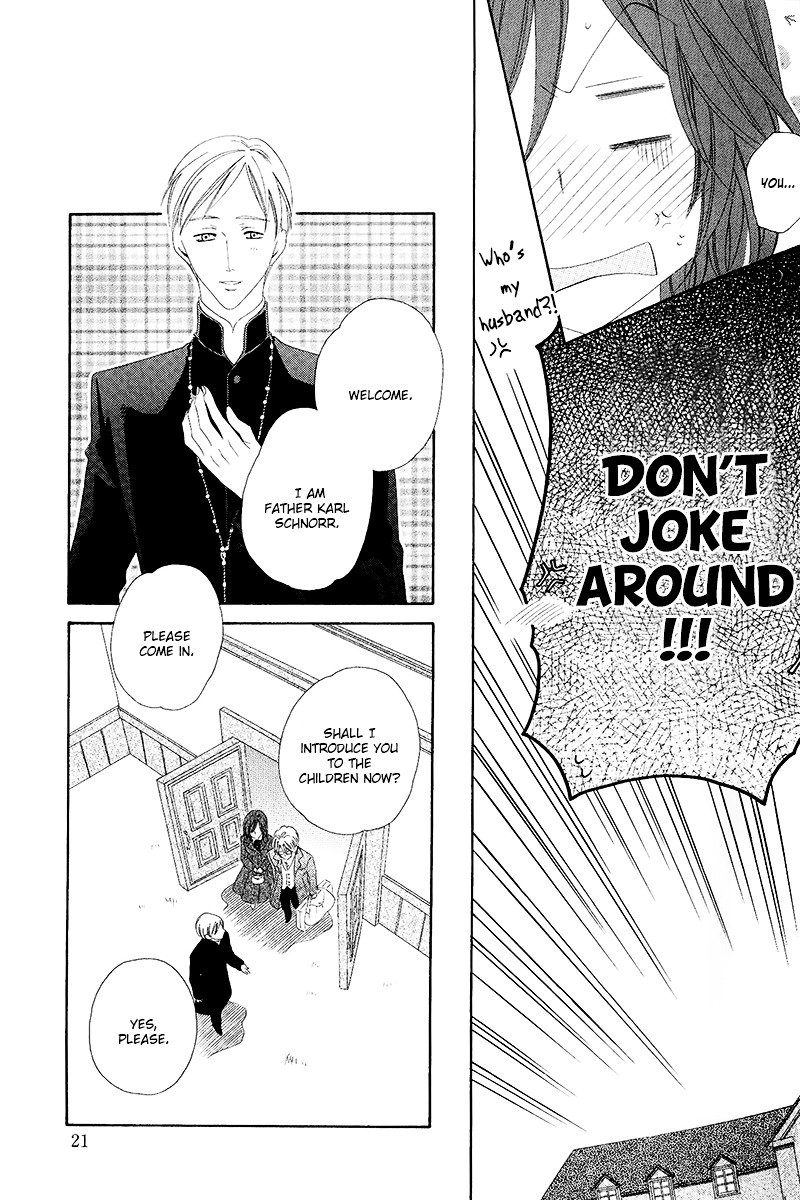 Kainushi wa Akuma Chapter 10.1 page 23 - Chapter 10.1