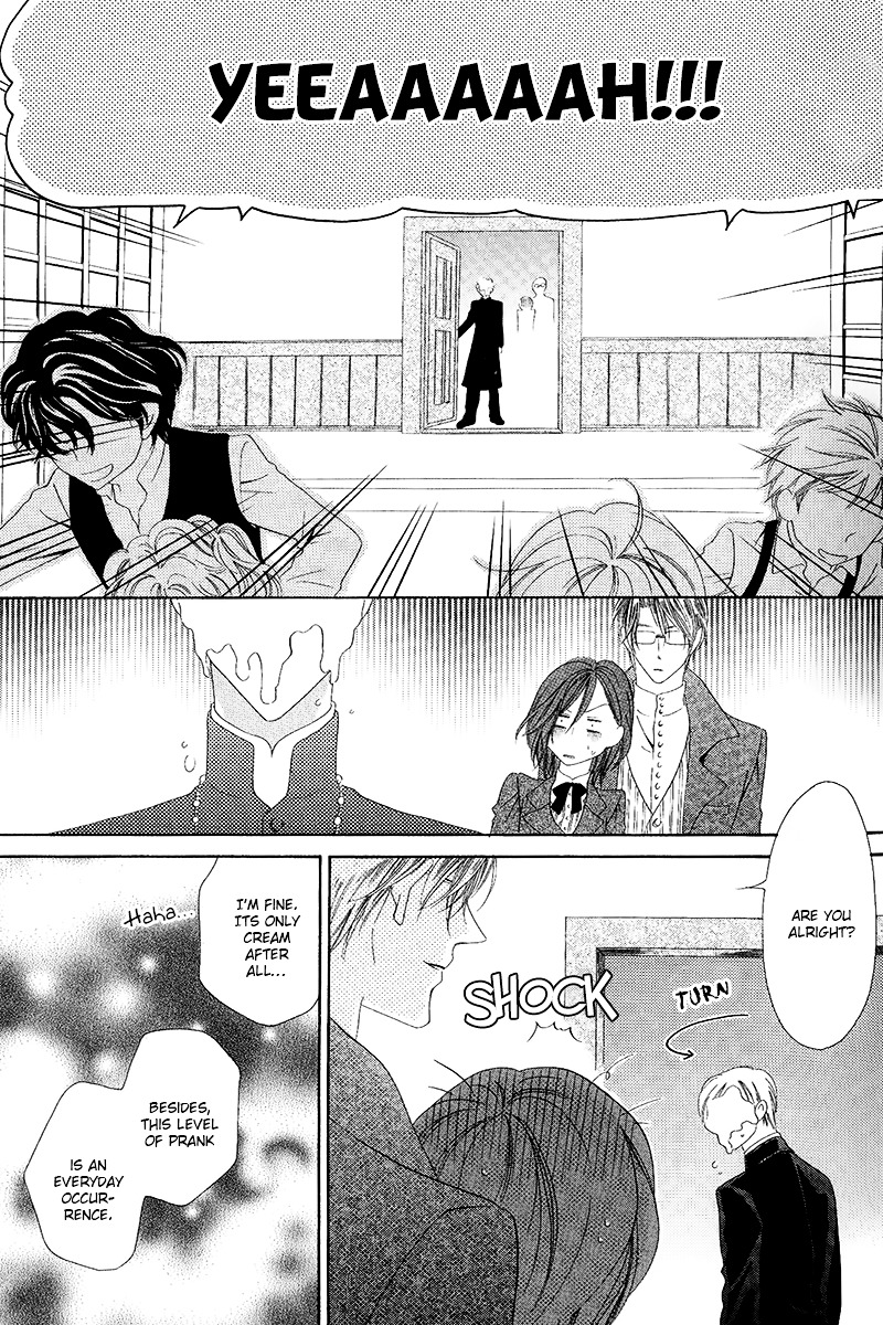 Kainushi wa Akuma Chapter 10.1 page 25 - Chapter 10.1