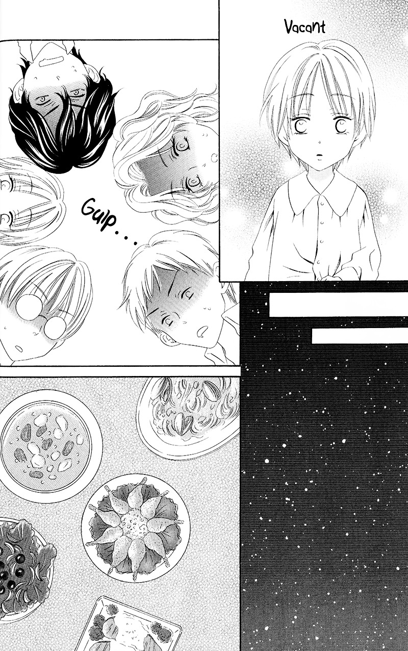 Kainushi wa Akuma Chapter 10.1 page 36 - Chapter 10.1