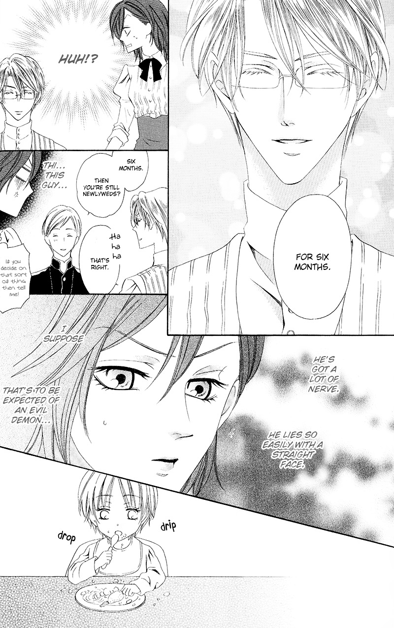 Kainushi wa Akuma Chapter 10.1 page 38 - Chapter 10.1