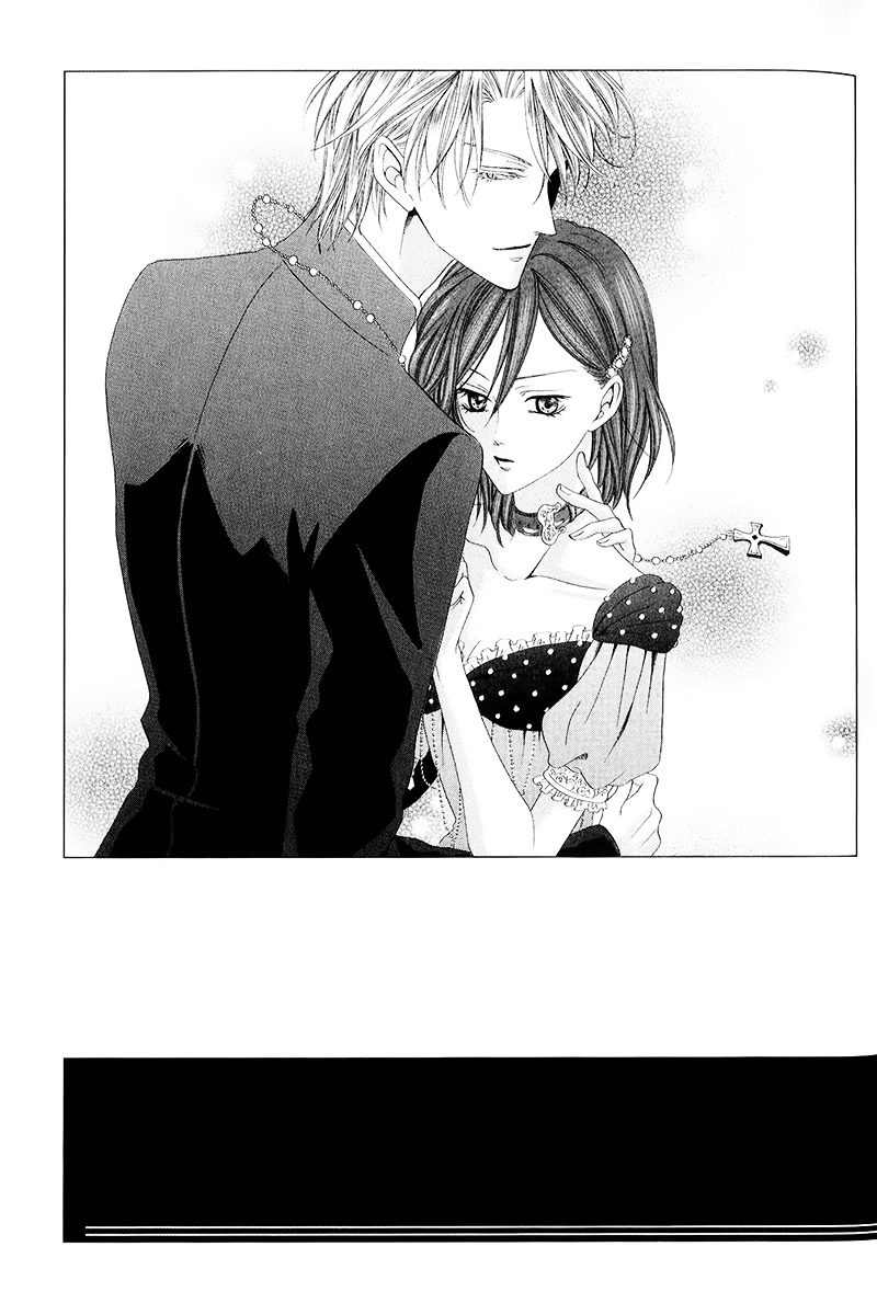 Kainushi wa Akuma Chapter 10.1 page 7 - Chapter 10.1
