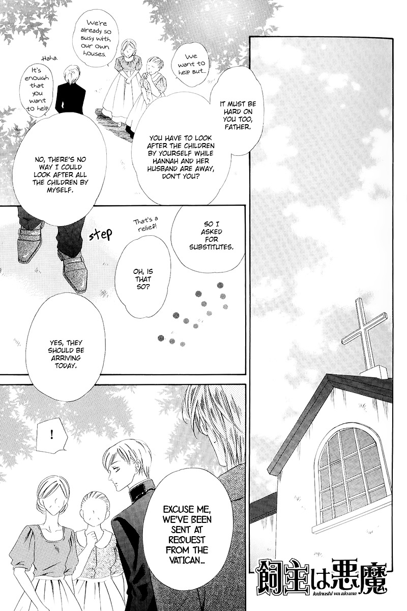 Kainushi wa Akuma Chapter 10.1 page 9 - Chapter 10.1