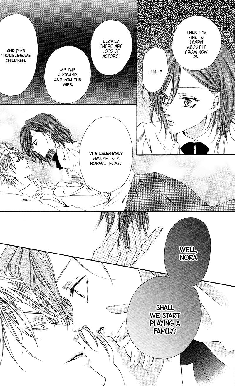 Kainushi wa Akuma Chapter 10.2 page 10 - Chapter 10.2