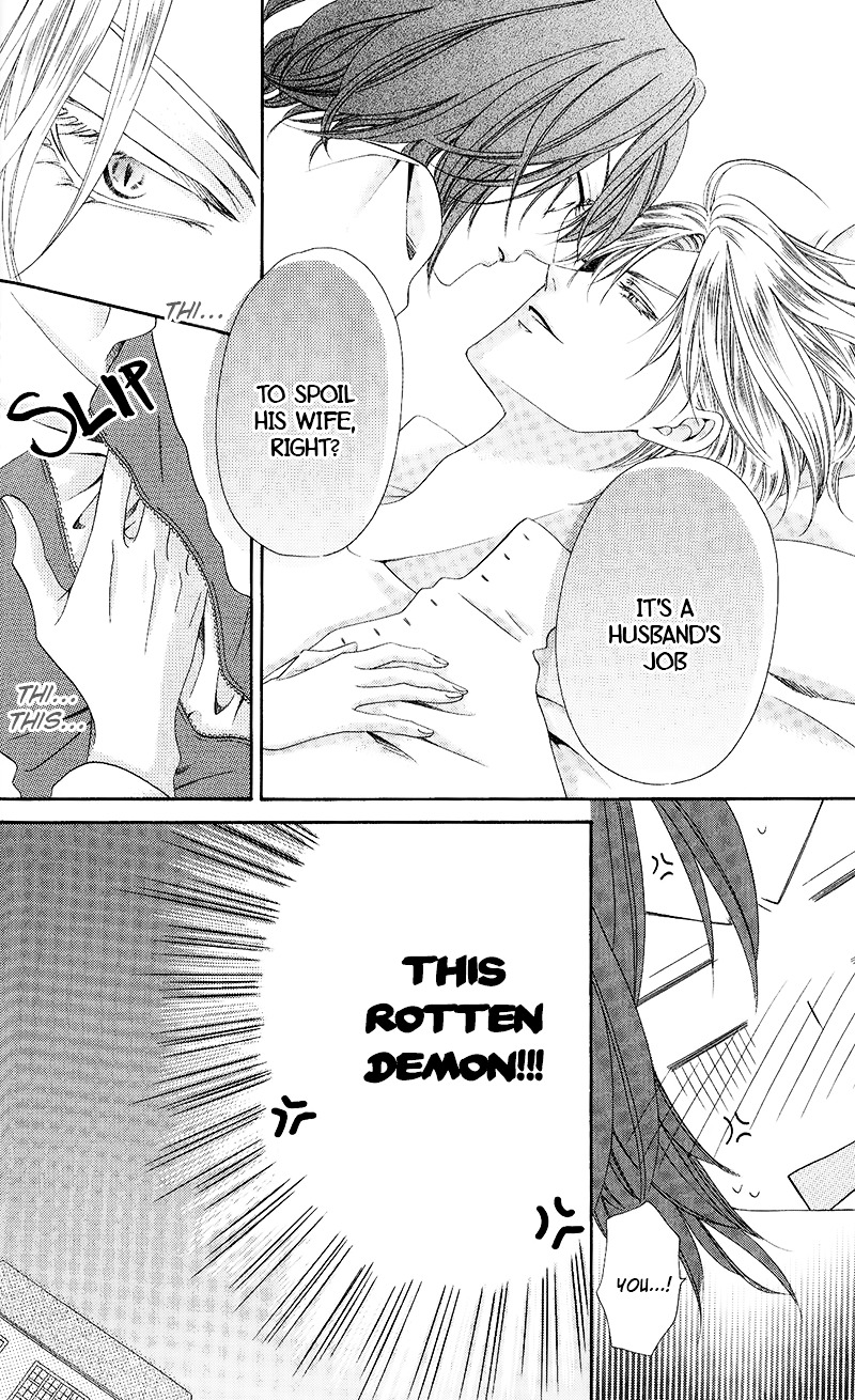 Kainushi wa Akuma Chapter 10.2 page 12 - Chapter 10.2