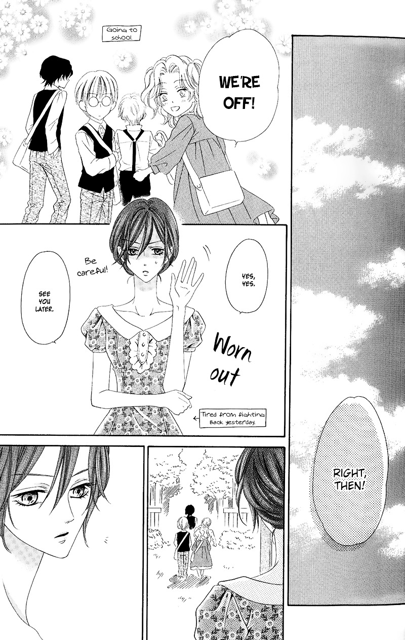 Kainushi wa Akuma Chapter 10.2 page 13 - Chapter 10.2