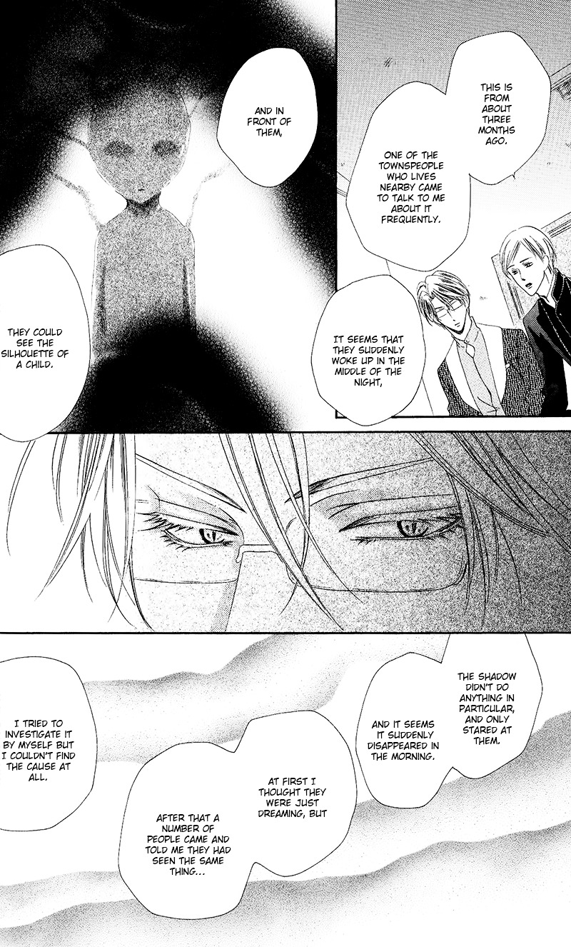 Kainushi wa Akuma Chapter 10.2 page 16 - Chapter 10.2