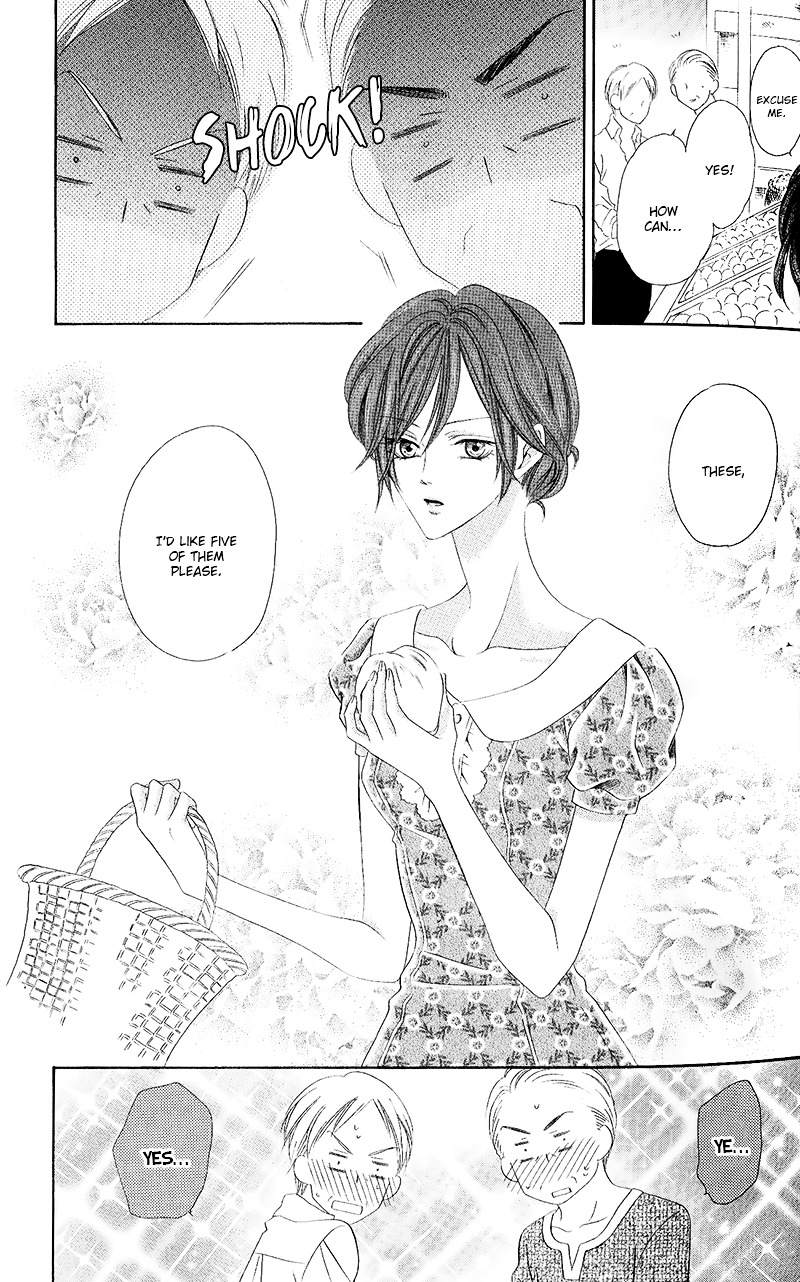 Kainushi wa Akuma Chapter 10.2 page 19 - Chapter 10.2