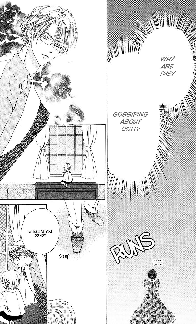 Kainushi wa Akuma Chapter 10.2 page 22 - Chapter 10.2