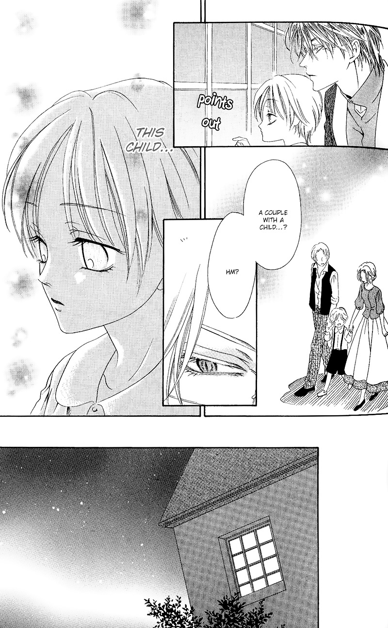 Kainushi wa Akuma Chapter 10.2 page 23 - Chapter 10.2