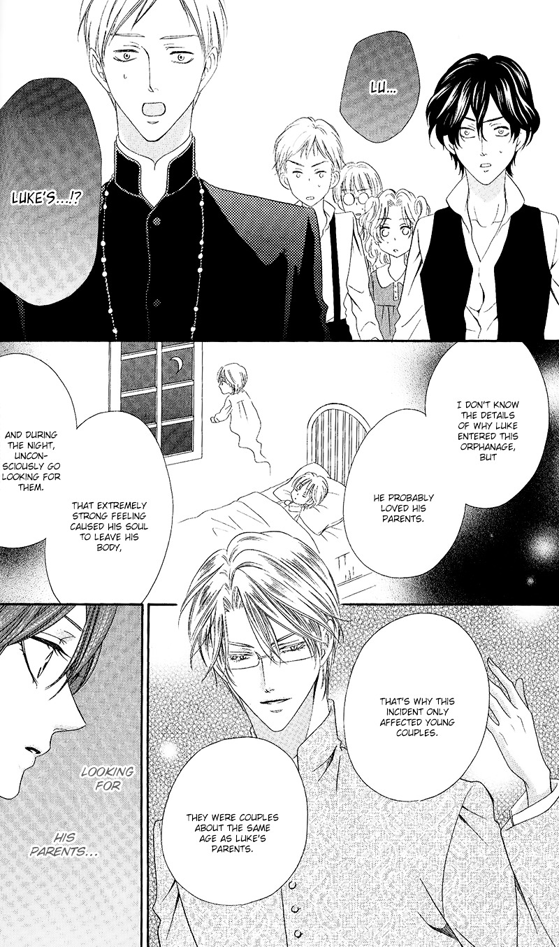 Kainushi wa Akuma Chapter 10.2 page 30 - Chapter 10.2