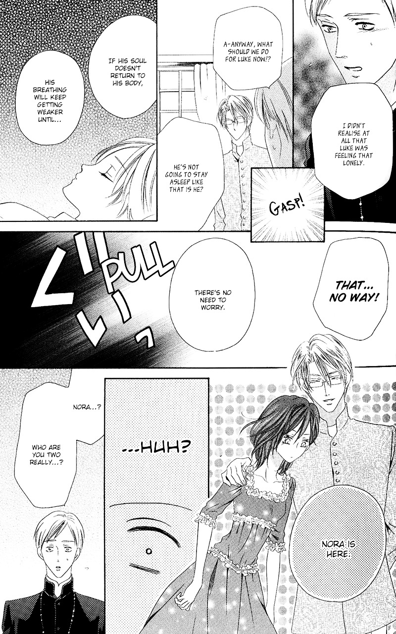 Kainushi wa Akuma Chapter 10.2 page 31 - Chapter 10.2