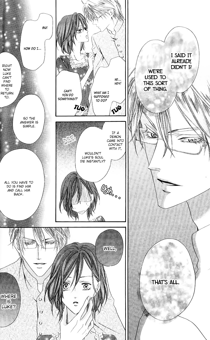 Kainushi wa Akuma Chapter 10.2 page 32 - Chapter 10.2
