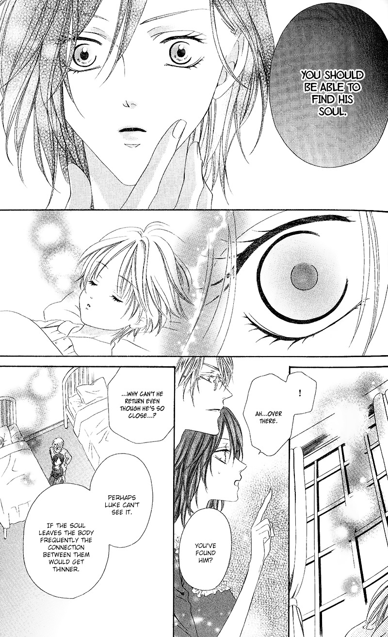 Kainushi wa Akuma Chapter 10.2 page 33 - Chapter 10.2