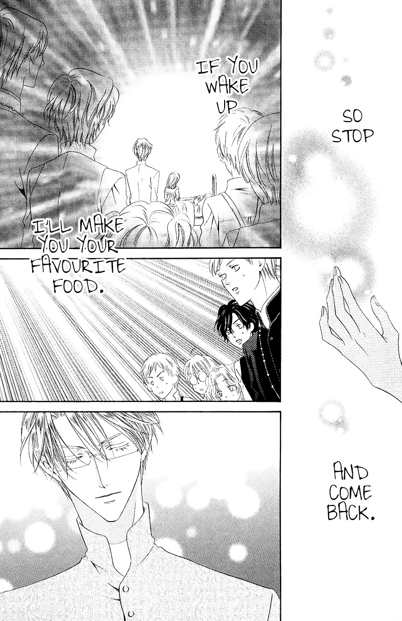 Kainushi wa Akuma Chapter 10.2 page 35 - Chapter 10.2
