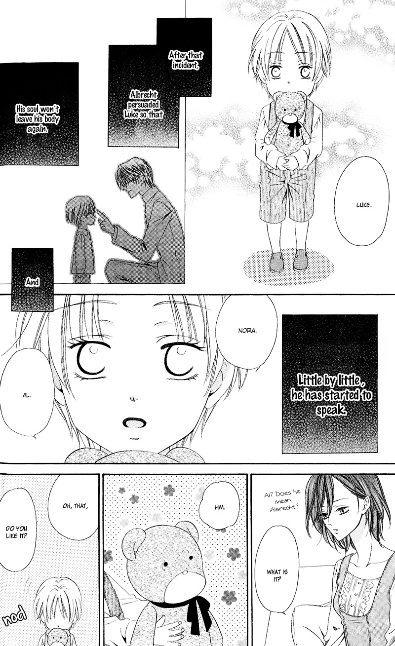 Kainushi wa Akuma Chapter 10.2 page 38 - Chapter 10.2