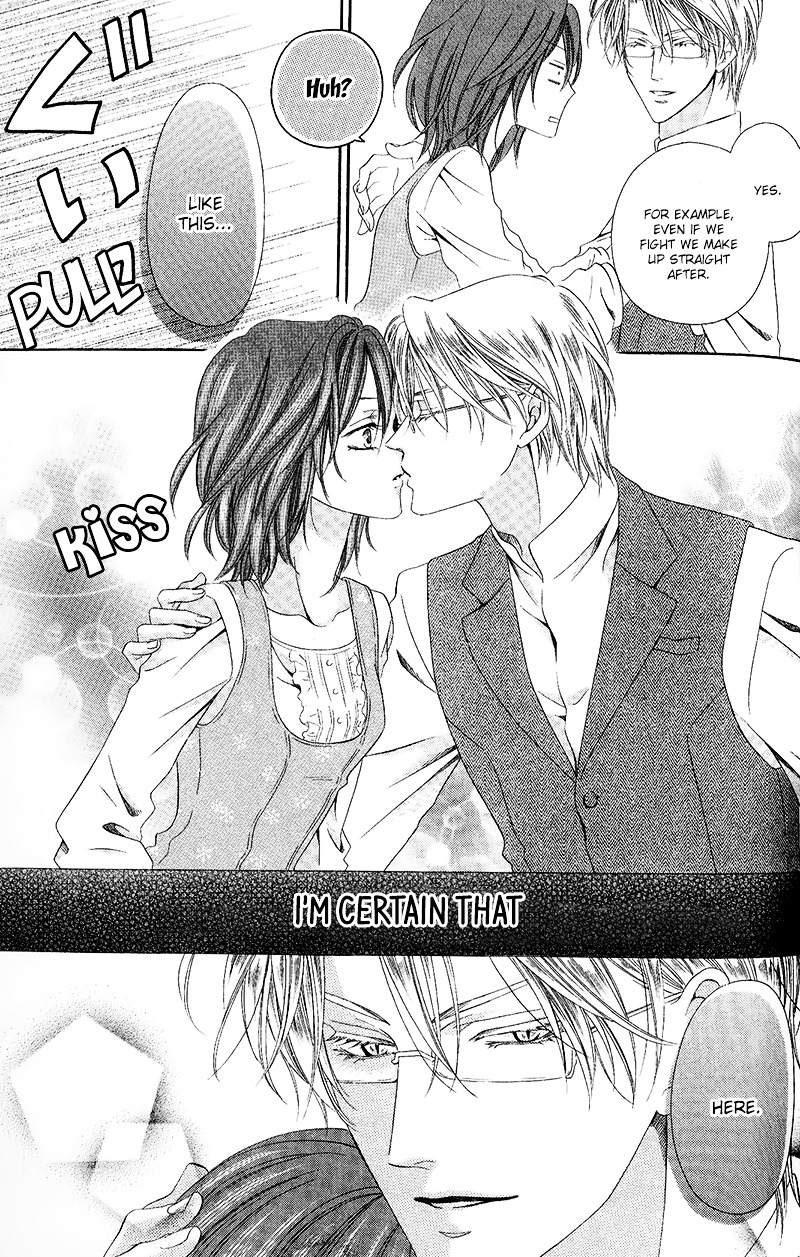 Kainushi wa Akuma Chapter 10.2 page 41 - Chapter 10.2