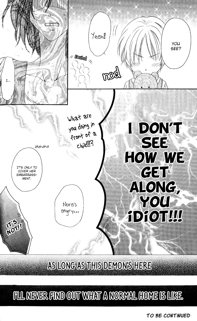 Kainushi wa Akuma Chapter 10.2 page 42 - Chapter 10.2