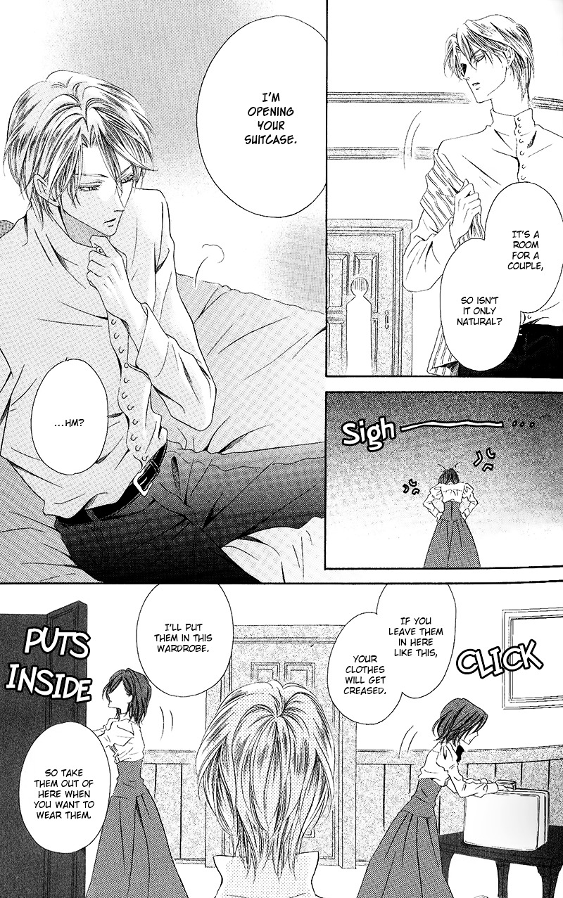 Kainushi wa Akuma Chapter 10.2 page 5 - Chapter 10.2