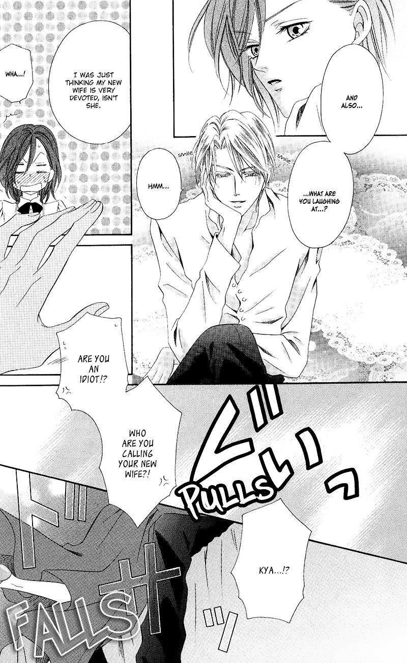 Kainushi wa Akuma Chapter 10.2 page 6 - Chapter 10.2
