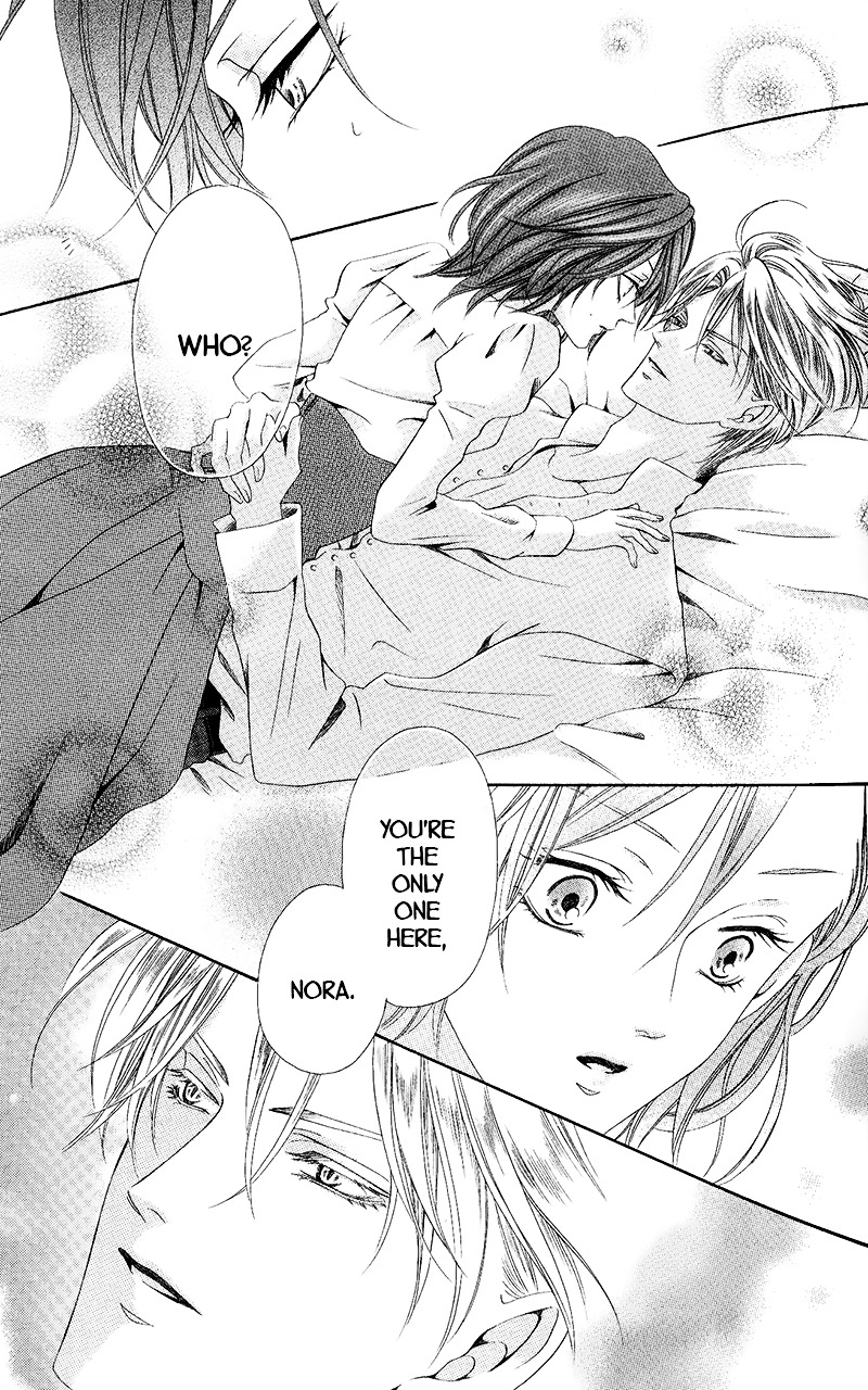 Kainushi wa Akuma Chapter 10.2 page 7 - Chapter 10.2