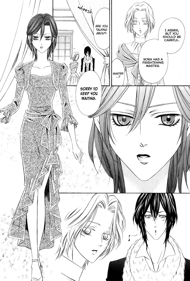 Kainushi wa Akuma Chapter 10.4 page 11 - Chapter 10 v4