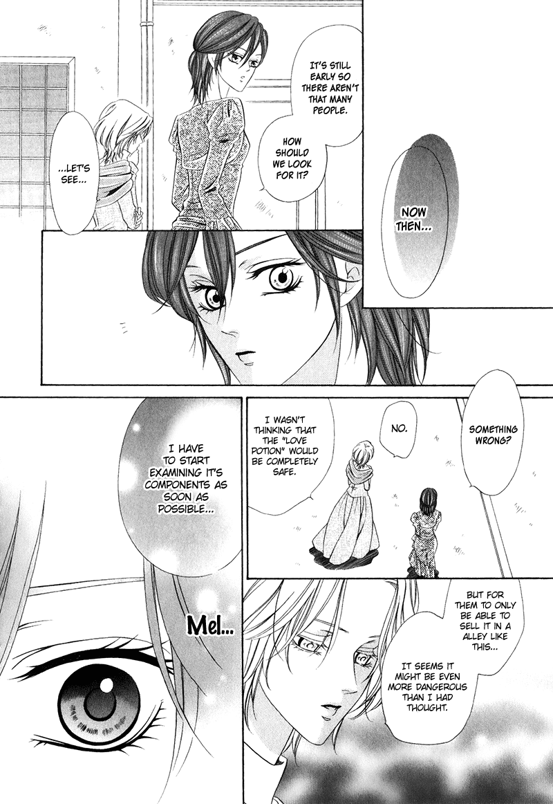 Kainushi wa Akuma Chapter 10.4 page 14 - Chapter 10 v4