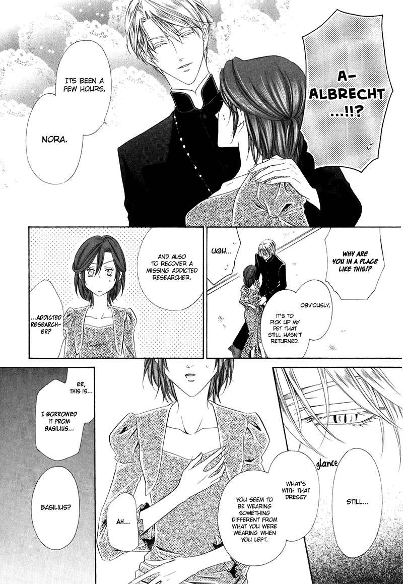 Kainushi wa Akuma Chapter 10.4 page 18 - Chapter 10 v4