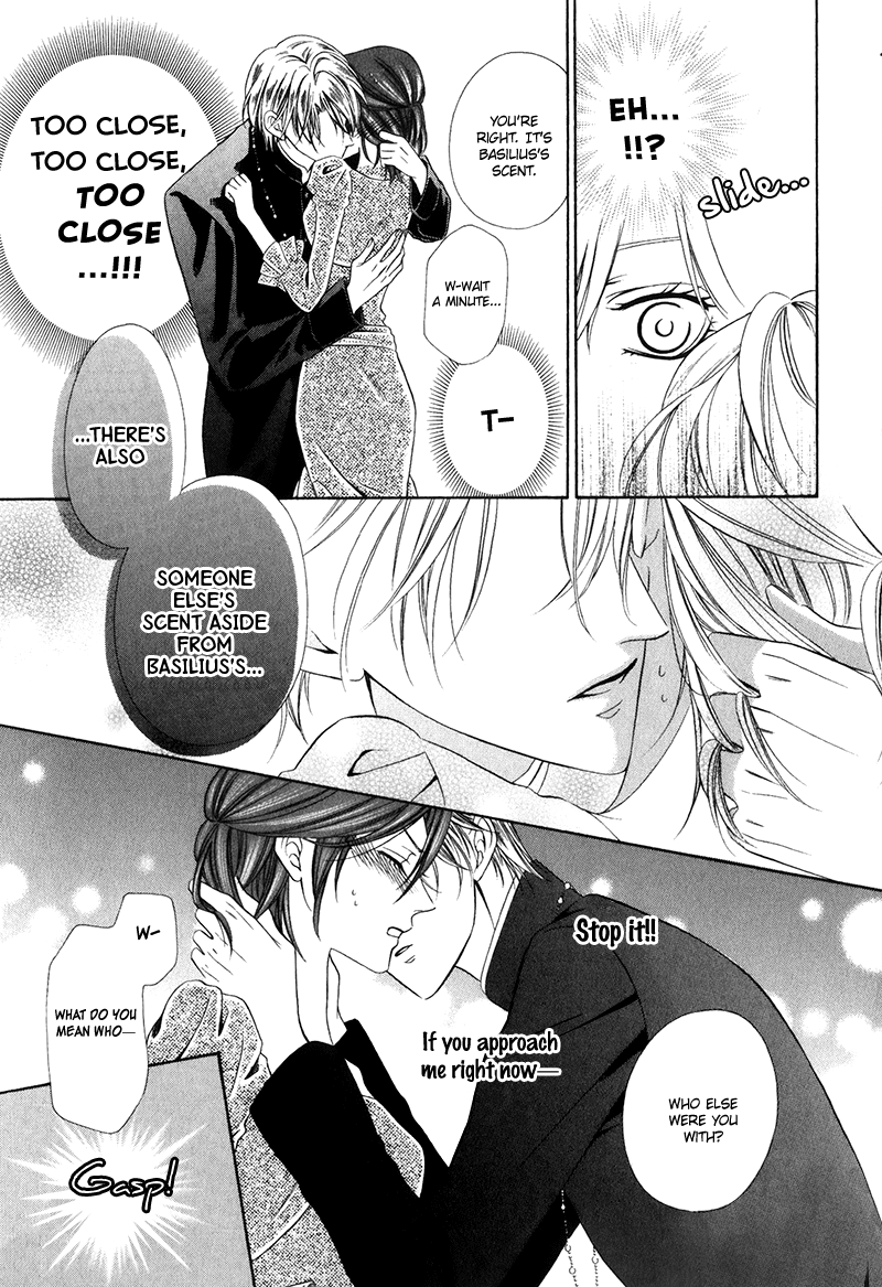 Kainushi wa Akuma Chapter 10.4 page 19 - Chapter 10 v4