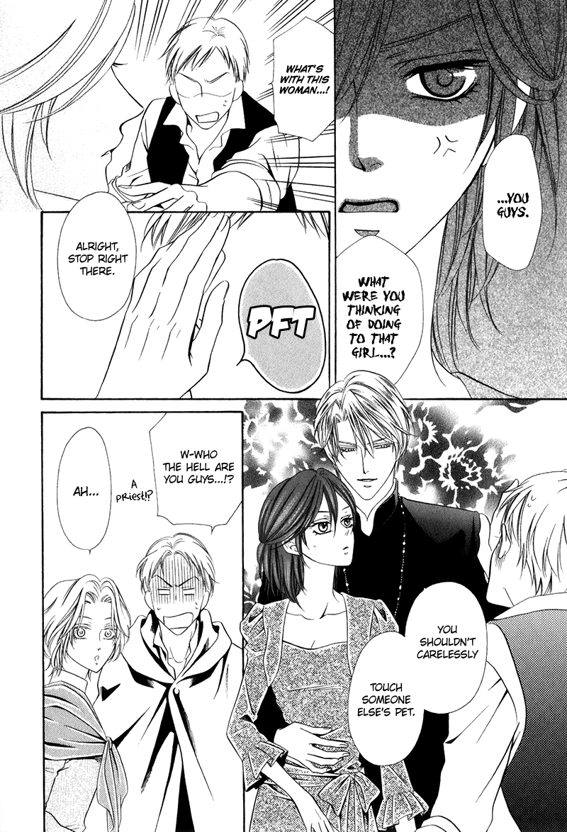 Kainushi wa Akuma Chapter 10.4 page 26 - Chapter 10 v4
