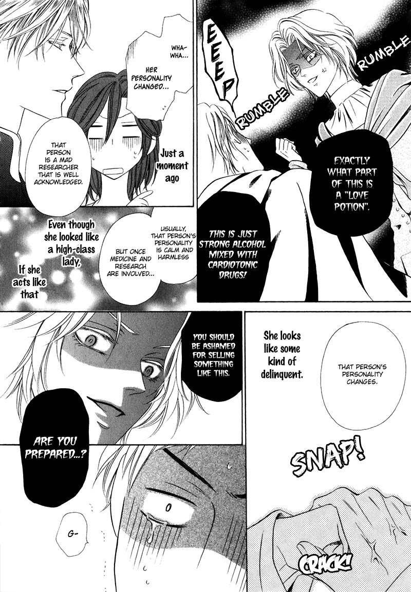 Kainushi wa Akuma Chapter 10.4 page 30 - Chapter 10 v4