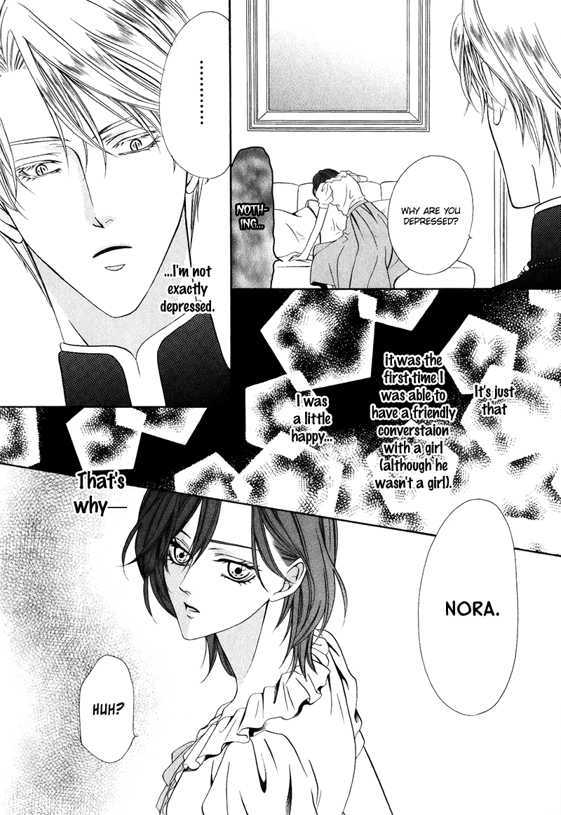 Kainushi wa Akuma Chapter 10.4 page 33 - Chapter 10 v4