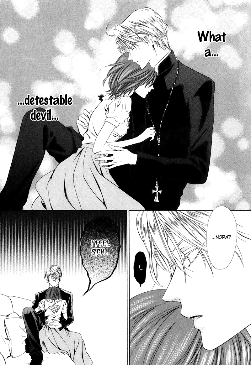 Kainushi wa Akuma Chapter 10.4 page 38 - Chapter 10 v4