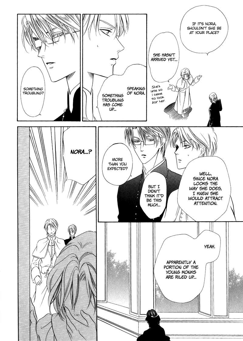 Kainushi wa Akuma Chapter 10.4 page 44 - Chapter 10 v4