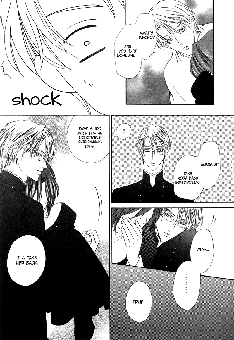 Kainushi wa Akuma Chapter 10.4 page 45 - Chapter 10 v4